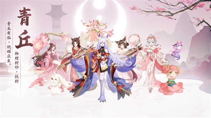 長安幻想精英沙妖怎么打 精英沙妖通關(guān)陣容打法攻略