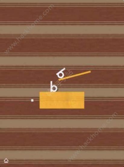 supertype下載中文手機(jī)版截圖5
