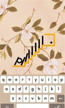 supertype(超級字符)安卓版下載2023最新版截圖1
