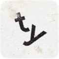 supertype(超級(jí)字符)安卓版下載2023最新版