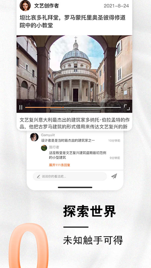 小龍云盤下載安裝最新版截圖4