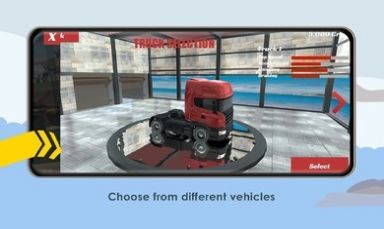 公路駕駛賽車游戲手機版截圖2