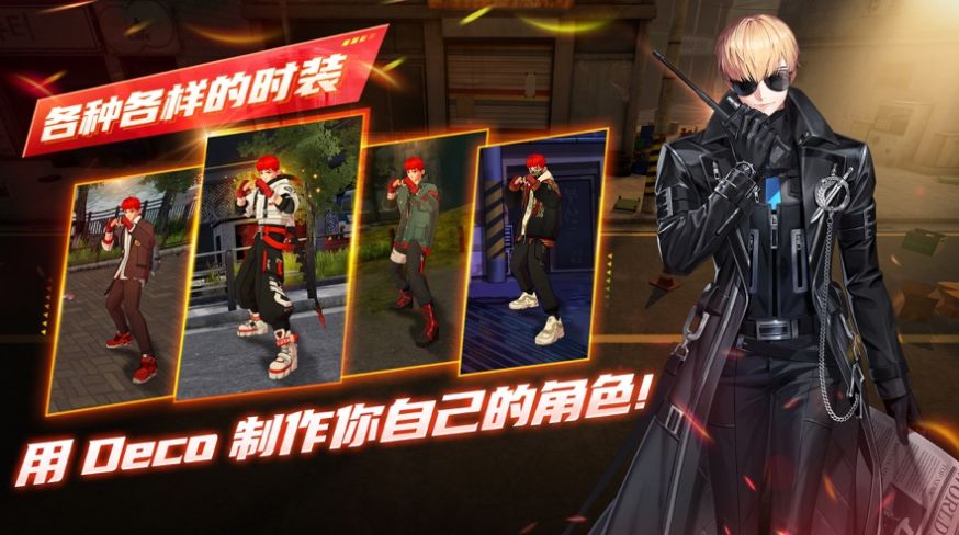 狂野戰(zhàn)士養(yǎng)成游戲中文安卓版（Wild Fighter Idle）截圖1