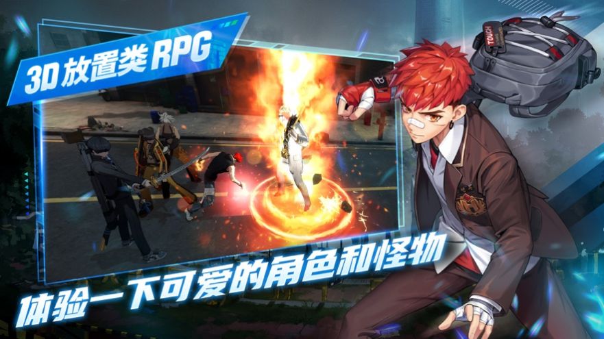 狂野戰(zhàn)士養(yǎng)成游戲中文安卓版（Wild Fighter Idle）截圖4