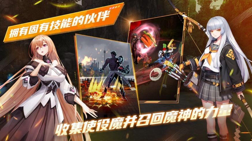 狂野戰(zhàn)士養(yǎng)成游戲中文安卓版（Wild Fighter Idle）截圖3