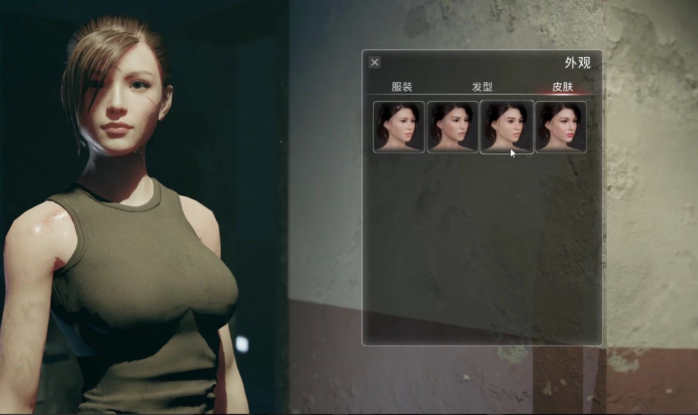 致命解藥steam游戲測試版手機版截圖2