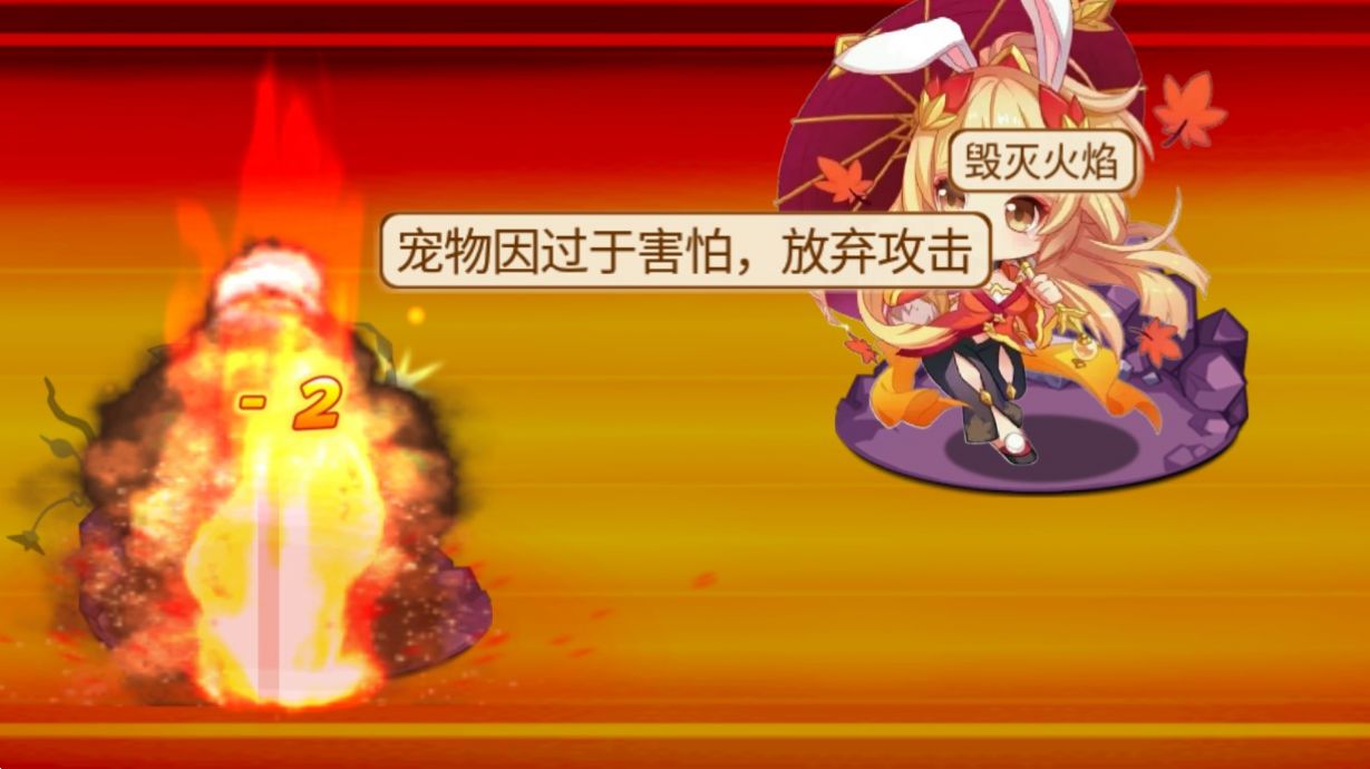 口袋妖怪極夜永晝內置菜單版下載安裝截圖3