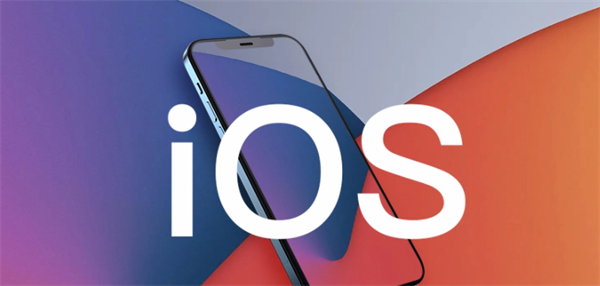 iOS16.4beta4開發(fā)者預覽版描述文件版（內(nèi)部版本號：20E5239b）截圖2