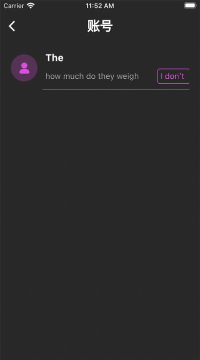 生成與管理暗號看劇app2023截圖5