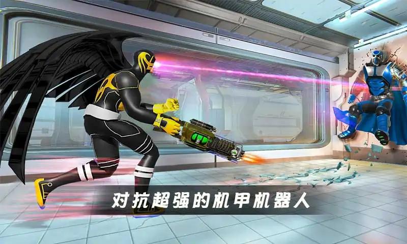 超級英雄蝙蝠俠游戲版截圖2