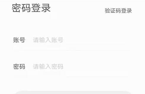 七天課堂怎么查詢學生的成績 七天學堂成績免費查詢網(wǎng)址入口