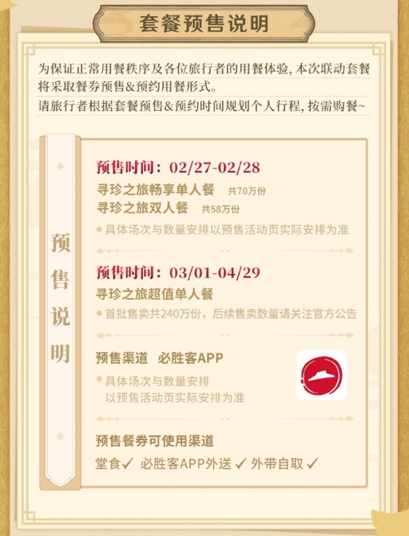 游俠網(wǎng)2