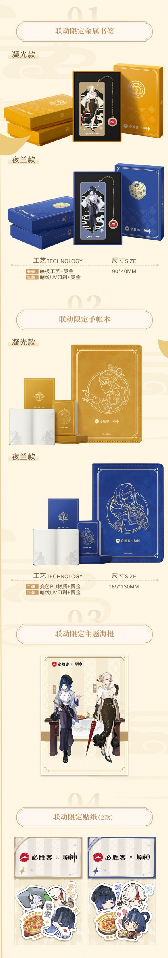 游俠網(wǎng)5
