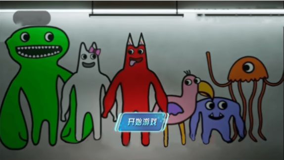 猛鬼校舍模擬器游戲版截圖2