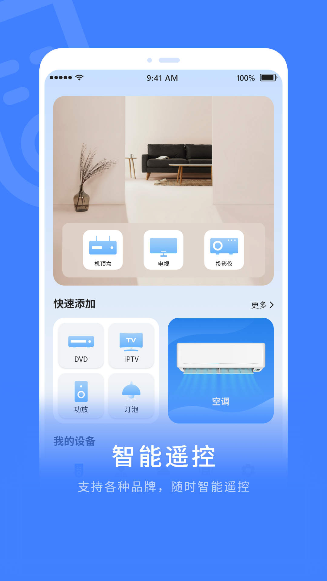 超級解壓縮APP免費下載截圖3