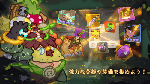 原始部落英雄游戲安卓版截圖2