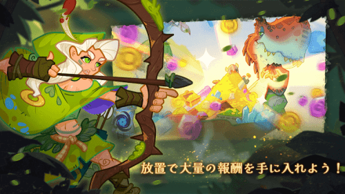 原始部落英雄游戲安卓版截圖1
