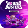 Squad Busters國際服中文版