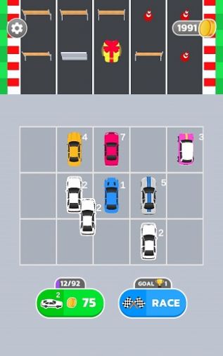 合成競速游戲中文版（Merge and Race）截圖3