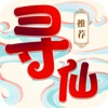 夢幻尋仙曲手游正版