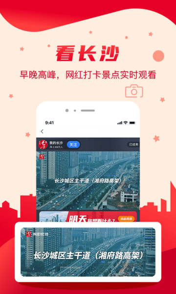 3DBody解剖軟件截圖3