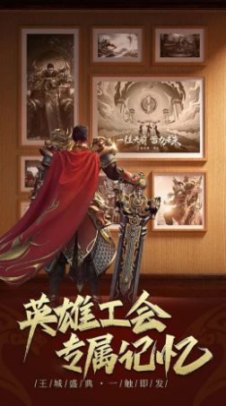 龍女傳奇沙城爭霸手游最新版截圖3