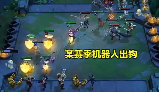 云頂之弈s8.5陣容推薦   s8.5最強陣容選擇大全[多圖]圖片2