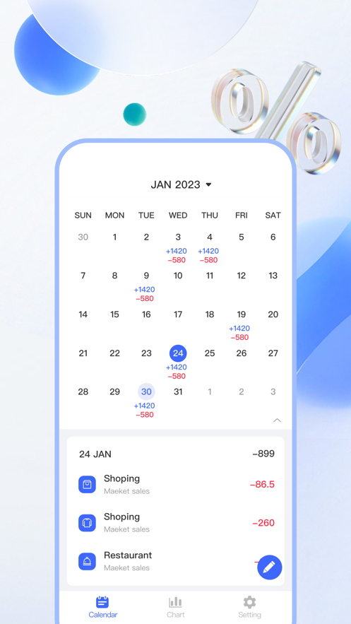 魔方記賬APP版截圖1: