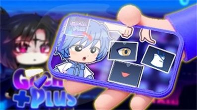 加查cherry中文版下載最新版截圖1