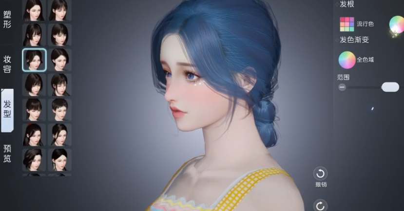 黎明覺醒捏臉數(shù)據(jù)女大全   2023女明星/仙女/御姐/小蘿莉好看捏臉女代碼分享[多圖]圖片2