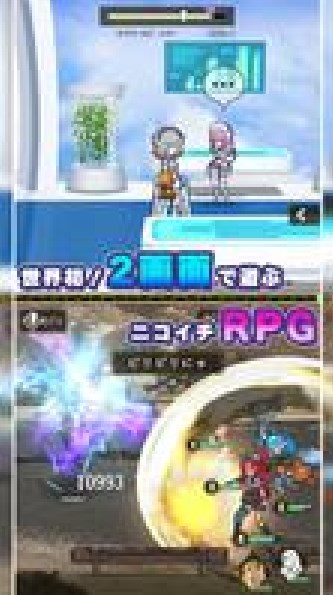 雙人孤島求生游戲手機版下載安裝截圖2