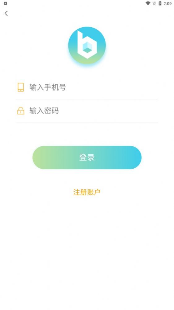 關(guān)注兔兼職APP紅包版截圖3