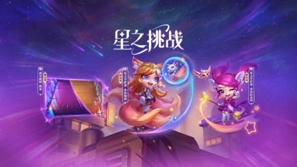 游俠網(wǎng)3