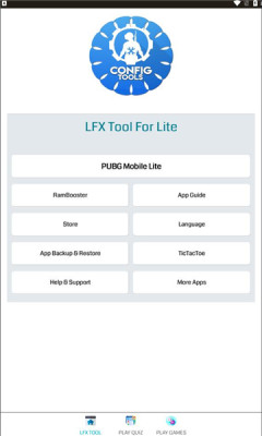 LFX Tool画质修改软件最新版截图1: