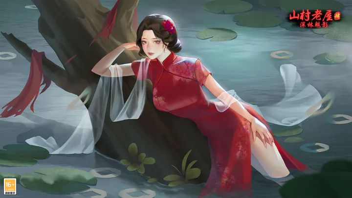 山村老屋4深林魅影攻略大全 深林魅影全章節(jié)線索解密流程