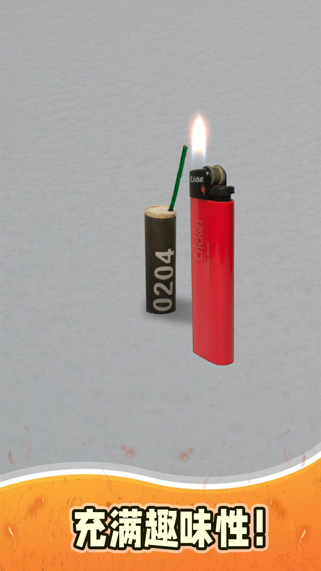 煙花模擬器3第三章游戲手機版下載安裝截圖4
