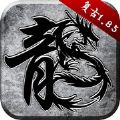 煙火傳說(shuō)復(fù)古版手游正版