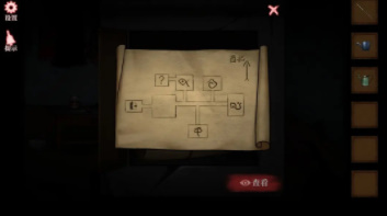 山村老屋4之深林魅影第四章攻略 第四章完整版圖文通關(guān)流程[多圖]圖片6