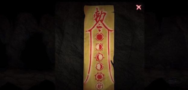 山村老屋4之深林魅影第五章攻略 第五章完整版圖文通關(guān)解析[多圖]圖片3