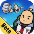 香腸派對(duì)先行服下載ss9正版