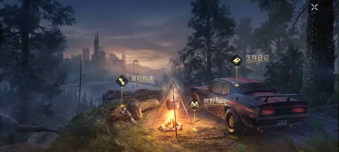 黎明覺(jué)醒怎么刪除角色 刪除角色信息方法