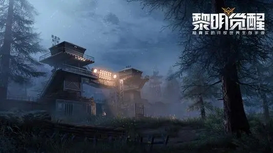 黎明覺醒藏寶圖位置大全 全部藏寶圖位置坐標(biāo)匯總