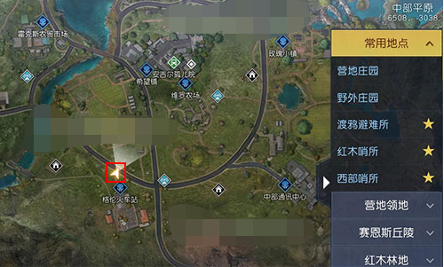 黎明覺(jué)醒藏寶圖失控的司機(jī)在哪 藏寶圖失控的司機(jī)位置坐標(biāo)分享