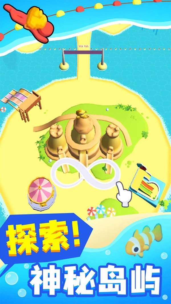 天元钓鱼王游戏版截图2