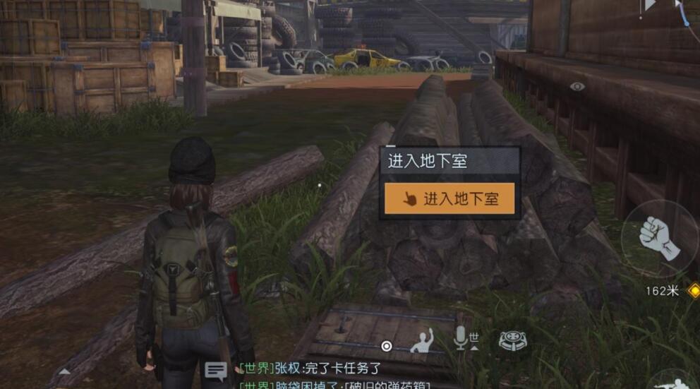 黎明覺醒渡鴉避難所地下室怎么進(jìn) 渡鴉避難所地下室進(jìn)入方法