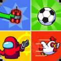1234游戲派對app最新版