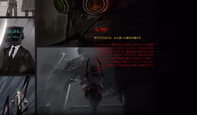 邊獄巴士中文版手游測試版截圖8