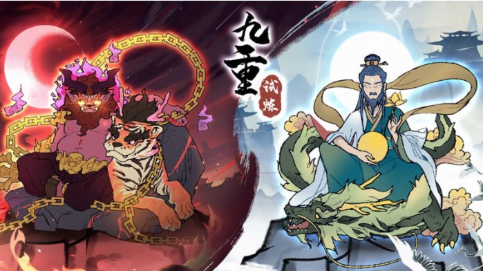 九重試煉仙蹤秘境怎么過 仙蹤秘境通關(guān)攻略
