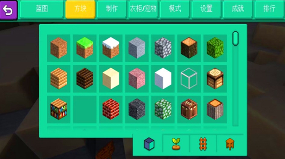 模擬建造城市3D手機游戲安卓版截圖4