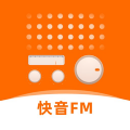 快音FM app安卓版